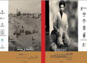 مجموعه‌ای از تصاویر ثبت شده از اماکن شیعی ایران و عراق در نمایشگاه کتاب فرانکفورت رونمایی می شود