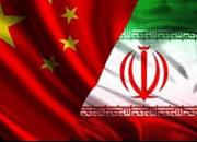 فیلم/ پاسخ به ابهام‌افکنان درباره قرارداد ایران و چین