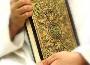 ثبت‌نام دروه آموزشی شیوه‌های داوری مسابقات قرآنی در زابل آغاز شد