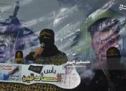 درخواست گروه‌های فلسطینی برای تشدید مقاومت علیه «الحاق»