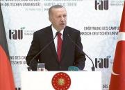 اردوغان: طرح اعطای قدس به اسرائیل را اصلاً نمی‌پذیریم
