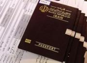 زائران اخذ ویزا را موکول به روز‌های منتهی به اربعین نکنند 