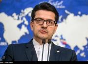 علت حضور سفیر انگلیس در وزارت خارجه ایران