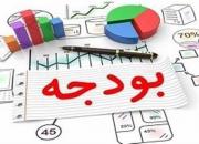 سقف افزایش اضافه کار، عیدی و پاداش کارمندان مشخص شد