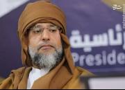 پسر قذافی نامزد انتخابات ریاست‌جمهوری لیبی شد