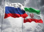ملاقات سفیر جمهوری اسلامی ایران در روسیه با ریابکوف