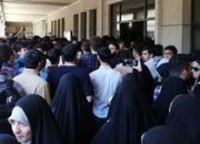  امروز در دانشگاه تهران چه خبر بود؟