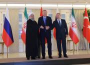 عکس/ پنجمین اجلاس سران ایران، روسیه و ترکیه