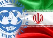 ایران پانزدهمین اقتصاد بزرگ دنیا می‌شود