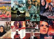 نمایش فیلم‌های حماسی در سالروز آزادسازی خرمشهر/ فیلم‌ها و مستندها تلویزیون در تعطیلات 