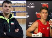 شرایط خاص ۵ بوکسور ایران در انتخابی المپیک