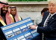 فروش میلیاردها دلار سلاح از رده خارج شده آمریکایی به عربستان