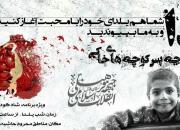ویژه‌برنامه «یلدا در کوچه پس کوچه‌های خاکی» در شیراز برگزار می‌شود