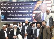 اتحادیه صرافان هرات: آمریکا دوست افغانستان نخواهد بود