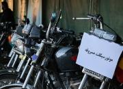 سرقت مسلحانه موتورسیکلت شهروندان با وینچستر