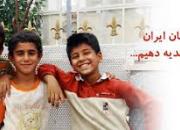 طرح «یلدای محبت» ویژه کودکان یتیم و بی سرپرست شیرازی اجرا می شود