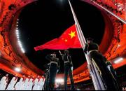عکس/ افتتاحیه بازی‌های پارالمپیک زمستانی پکن