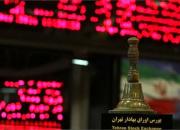 بورس اول هفته خوشی را رقم زد