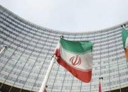 رویترز: شورای حکام آژانس اتمی علیه ایران قطعنامه صادر نمی‌کند