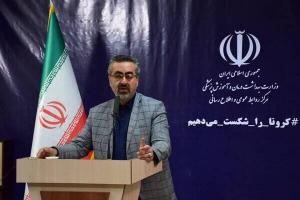 فیلم/ آمار ابتلا به ویروس کرونا در ایران