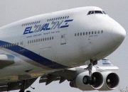 جزئیات فرود یک هواپیمای اسرائیلی در پاکستان