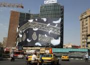 یاد بود شهدای منا بر روی بزرگترین دیوارنگاره تهران+تصویر