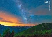 عکس/ تماشای کهکشان راه شیری از آسمان گلستان