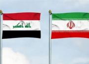  میزان صادرات روزانه ایران به عراق