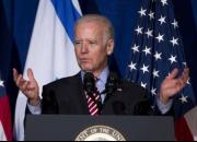 واکنش جو بایدن به «انتقام سخت» ایران