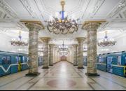 عکس/ ایستگاه‌های متروی اتحاد جماهیر شوروی‎