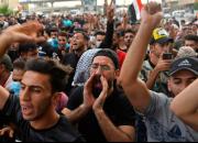 کشف و خنثی‌سازی طرح تروریستی همزمان با تظاهرات بغداد