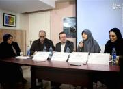 ماموریت خبرنگار BBC در فراکسیون زنان مجلس +عکس