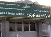 مسافران ورودی از ارمنستان قرنطینه شوند