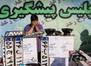 ماجرای دزدی‌های زوج جوان با پلاک تقلبی و سگ
