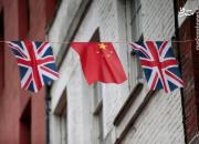 چین چهار نهاد و ۹ فرد انگلیسی را تحریم کرد