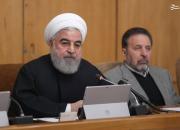 روحانی: از مقام معظم رهبری تشکر می‌کنم
