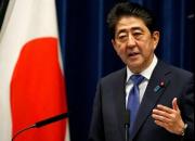 ژاپن وضعیت اضطراری در این کشور را تمدید می‌کند