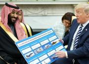 ترامپ عربستان را هم تهدید کرد!