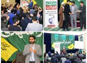 اختتامیه جشنواره «مدرسه انقلاب» در شهرکرد برگزار شد