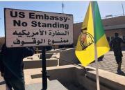 واکنش آمریکا به حمله موشکی به سفارت این کشور در بغداد