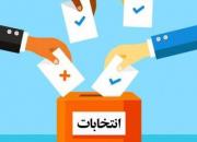 اسامی نامزدهای حوزه انتخابیه مرودشت