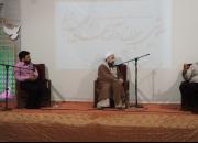 برگزاری پنجمین همایش «جوان و آرمان‌های جهانی» با حضور حجت‌الاسلام زائری در کاشان