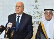 مانع‌تراشی عربستان و فرانسه در روند تشکیل دولت لبنان