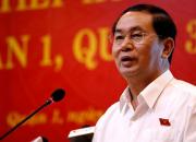 جزئیات درگذشت رئیس‌جمهور ویتنام