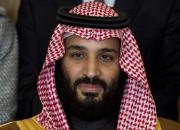 عربستان تصویب قطعنامه ضد سعودی در آمریکا را محکوم کرد