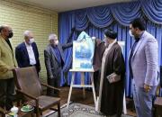 هنر سلاح برنده برای پاسداری از ارزش های انقلاب اسلامی است