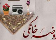 پویش مردمی اعزام ستایشگران به روضه‌های خانگی
