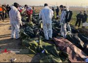 انتقال اجساد جانباختگان سقوط هواپیمای اوکراینی به کهریزک
