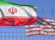چرا امریکایی‌ها دست از سر ایران برنمی‌دارند