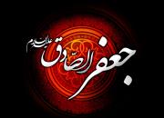 برگزاری مراسم سوگواری سالروز شهادت امام جعفر صادق(ع) در هرمزگان 